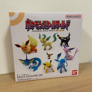 現貨 日版 Pokemon Scale World 伊布 家族 1/20比例 伊布家族 進化套裝 8隻 神奇寶貝