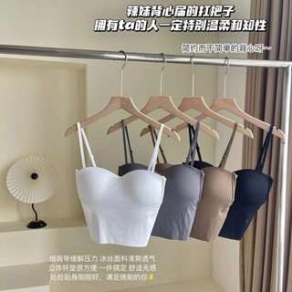 ANNE丨冰絲性感鏤空美背【WAU1024】背心交叉吊帶 胸墊 一體成型無鋼圈內衣 小可愛 背心 細肩