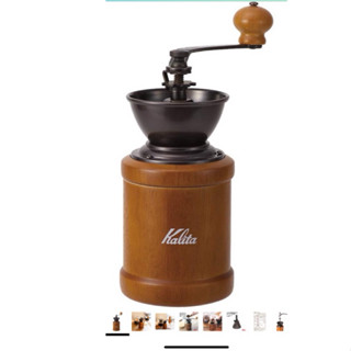 Kalita 咖啡研磨機 木製 結實的鑄鐵刀 Kalita 咖啡研磨機 KH-3AM 可調節粗細