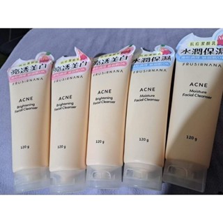美膚娜娜 控油亮透美白洗面乳3支+水潤保濕洗面乳2支一組，不拆售