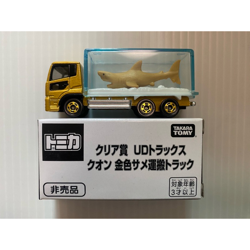 ｛愛車屋｝ TOMICA 多美 全新 金色鯊魚搬運車（全新 未拆）
