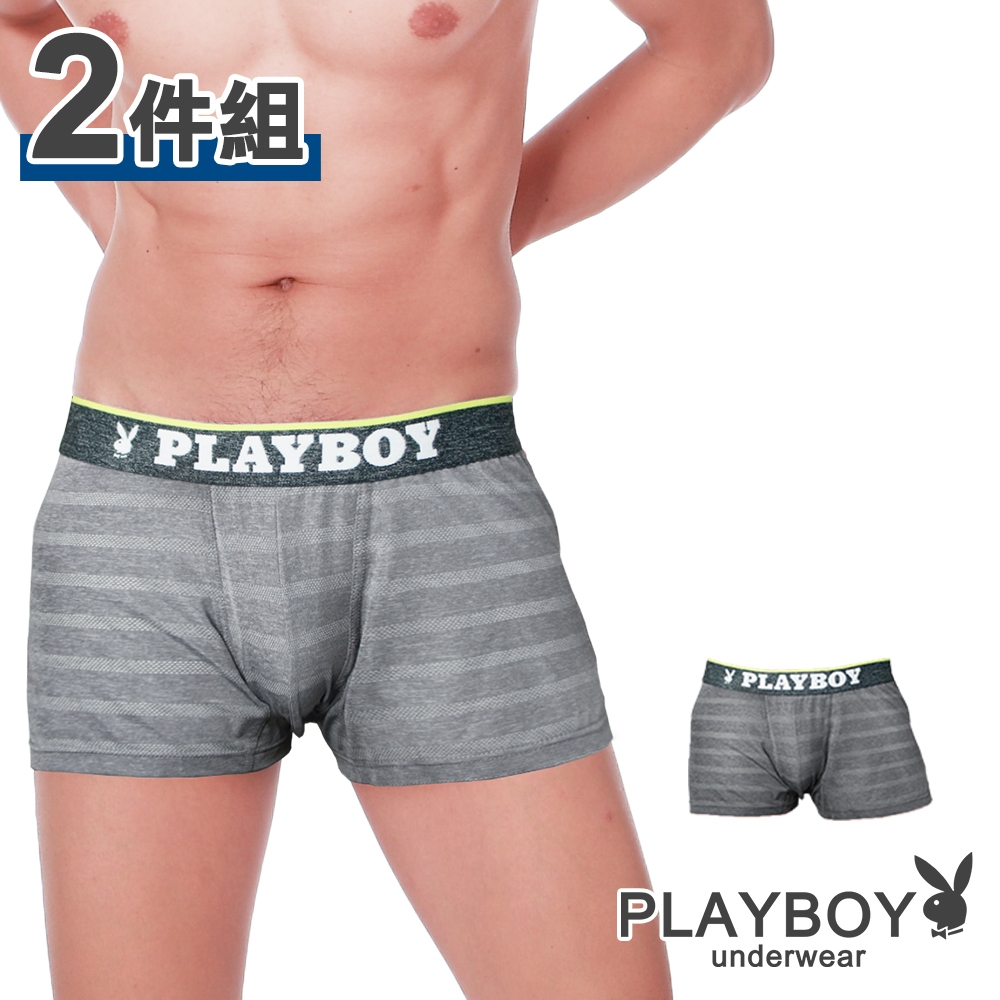 【PLAYBOY】男內褲 韓系輕時尚條紋 四角褲(2件組)