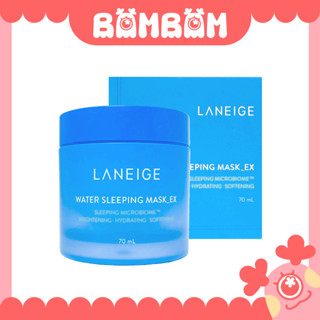 [現貨] 韓國 LANEIGE 蘭芝睡美人香氛水凝膜 晚安面膜