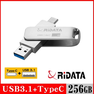 RIDATA錸德 HT4 USB3.1 Gen1+TypeC 雙介面OTG隨身碟 256GB