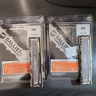 16g(8+8雙通) 美光DDR4桌上型記憶體(捷元貨)