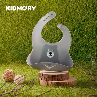 【KIDMORY 官方直營】矽膠寬口圍兜-2色可選(防水/可折疊/食品級矽膠) KM-122