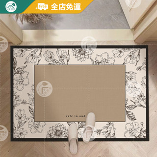 臺灣出貨 | 抑菌 防滑 復古花卉矽藻土軟地墊 吸水地墊 浴室地墊 珪藻土軟地墊 門口地墊 防滑地墊 廚房地墊 腳踏墊