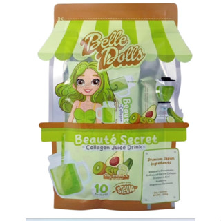 Belle Dolls Collagen Kiwi Juice Drink (膠原蛋白奇異果果汁飲料)