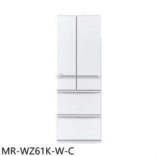 預購 三菱【MR-WZ61K-W-C】六門607公升星光白冰箱(含標準安裝)