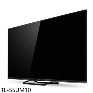 奇美【TL-55UM10】55吋miniLED 4K連網智慧顯示器(無安裝)