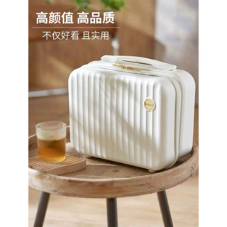 臺灣現貨-新店開幕優惠活動/白色特價商品手提行李箱化妝包小箱子14寸新款迷你收納盒
