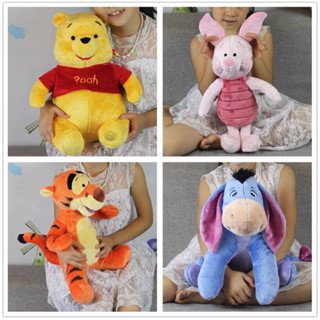 【沁的娃娃屋】❤️現貨秒出❤️迪士尼小熊維尼&屹耳&小豬&跳跳虎娃娃 擺飾 靠枕 抱枕 交換禮物 生日禮物