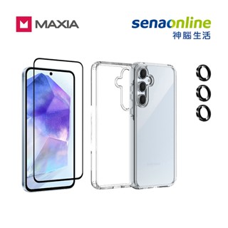 【MAXIA】輕量透明殼+螢幕保貼+鏡頭貼 Samsung Galaxy A35/A55 超保護組 神腦生活