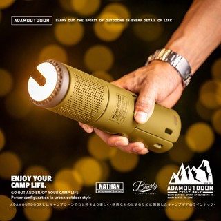 ADAMOUTDOOR萬用伸縮野營燈 工作燈 戶外燈具 掛燈吊燈 LED吊燈三角架 磁吸支架 ADCL-TL100露營燈