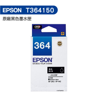 EPSON T364 T364150 黑 原廠墨水匣 XP245 XP442