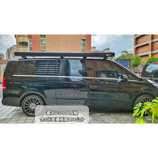 【UNRV環球露營車】車邊帳 FIAMMA F45S 300 v300d v250d vclass 露營 三邊圍布 車泊