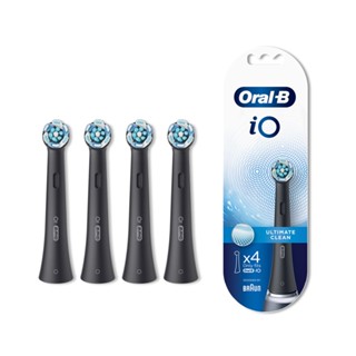 【德國百靈Oral-B】歐樂B iO微震清潔刷頭(1盒4支) (iO RB CB)｜黑色 適用於 iO系列微磁牙刷