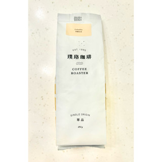 開元 璞珞咖啡 單品豆 哥倫比亞Columbia 中度烘焙 咖啡豆 454g/包