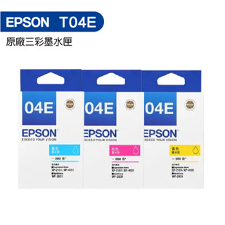 EPSON T04E 原廠墨水匣 適用 XP-2101 XP4101 WF2831