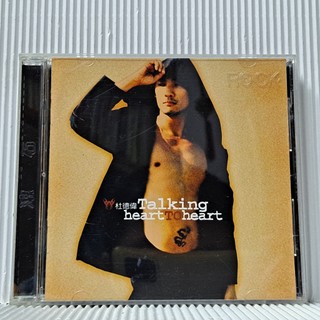 [ 小店 ] CD 杜德偉 Talking Heart To Heart 滾石唱片/1998年發行 TC97