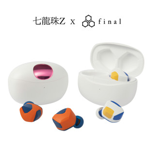 日本 final –七龍珠Z x final 聯名款真無線藍牙耳機