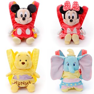 T-ARTS 迪士尼 Disney 小媽媽背帶絨毛
