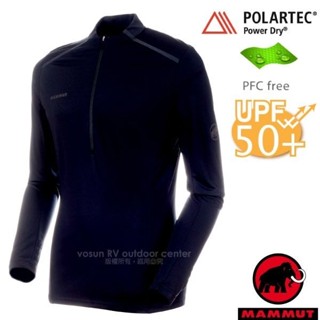 【MAMMUT 長毛象】M零碼送》男 半開襟長袖排汗衣 Polartec Atacazo Lt 防曬長袖T恤 00010