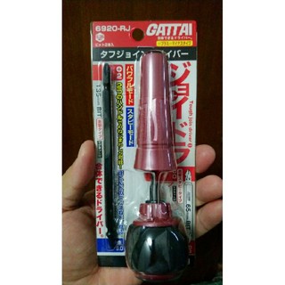 含稅發票 6920-RJ日本製 SUNFLAG長短兩用螺絲起子 十字 一字 起子組 6920-RJ