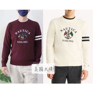 《美國大衛》NAUTICA 針織毛衣 針織衫 長袖 上衣 衣服 毛衣 上著 衣著 帆船 聖誕 禮物【SR4714】