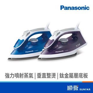 Panasonic NI-M300TA/TV 蒸氣熨斗 電熨斗