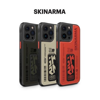 Skinarma▸iPhone 15 Pro／Max Spunk 磁吸充電支架防摔手機殼 支架手機殼