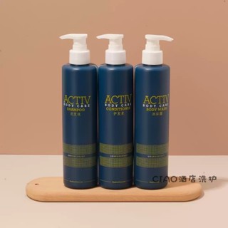 🔥本月9.5折🔥福朋 喜來登飯店 ACTIV 洗髮精 護髮素 沐浴乳 360ml