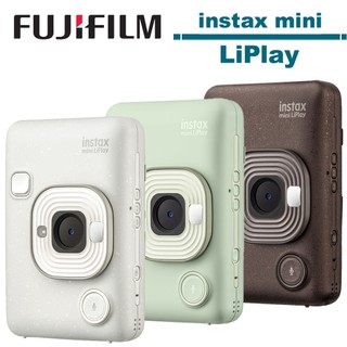 FUJIFILM 富士 instax mini LiPlay 馬上看拍立得相機 公司貨