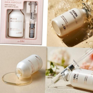 現貨 超有感 pdrn 【韓國DERMALINE鮭魚修護微針精華35ml(單個)】