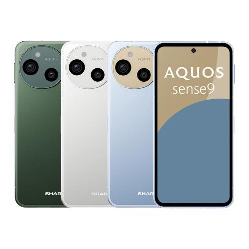 SHARP AQUOS sense9 (8G/256G)(全新未拆/台灣公司貨)