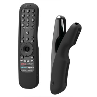 LG智慧電視滑鼠遊標遙控器AN-MR24GA/GC保護套 # LG Smart Magic