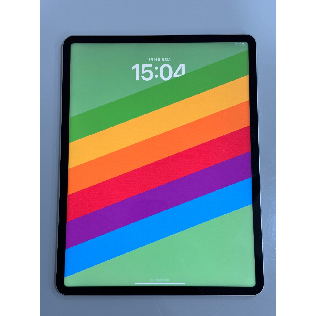 iPad Pro 12.9 128g wifi 銀 第5代 M1版 二手九成新