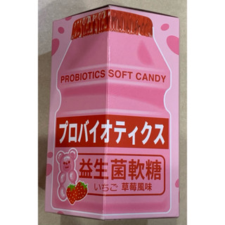 益生菌軟糖 草莓風味 140公克
