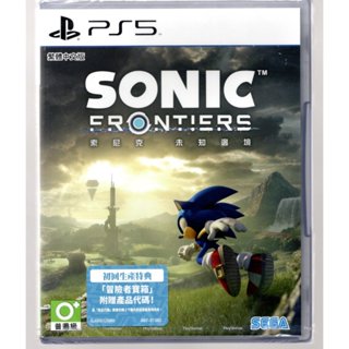 {瓜瓜皮}全新PS5 原版片 公司貨 中文版 音速小子 索尼克 未知邊境(遊戲都能回收)