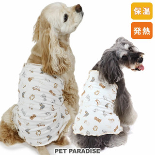 【PET PARADISE】Pet'y Heat寵物保暖發熱肚兜 (SM)｜PP 2024寵物保暖防寒內衣 中型犬