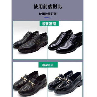 臺灣發貨 翻毛皮絨面鞋粉磨砂鞋油黑色反毛皮鞋護理液麂皮翻新補色液香薰膏