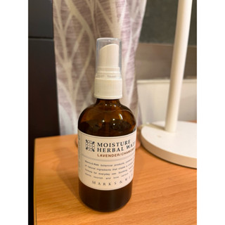 【現貨】 MARKS&WEB 滋潤 保濕 草本化妝水 薰衣草 洋甘菊 瓶裝