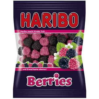 現貨！法國帶回🇫🇷 Über Haribo Berries 200g哈利熊 覆盆子+黑莓軟糖