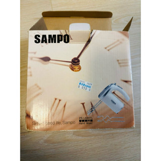 SAMPO聲寶攪拌器