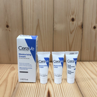 CeraVe 適樂膚 長效潤澤修護霜 全效超級修護乳 長效清爽保濕乳 潤澤修護霜 全效超級修護乳
