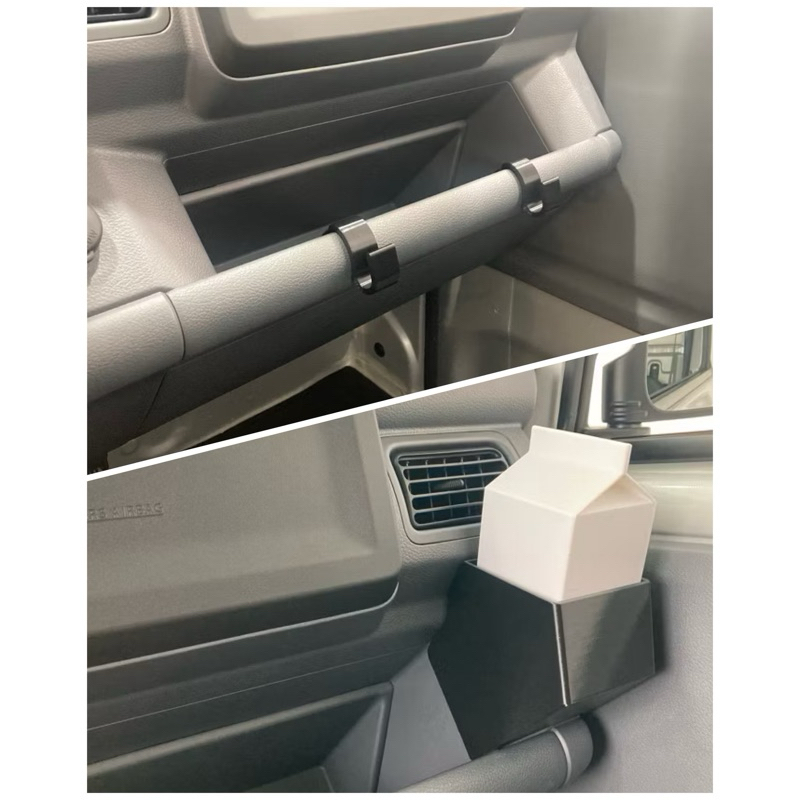 suzuki carry 專用配件 掛勾 杯架 杯座