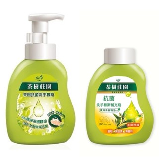 ⭐荳荳優選⭐花仙子 茶樹莊園 抗菌洗手慕斯 檸檬抗菌洗手慕斯 500g 無色素 無香料 有效抗菌 保濕 MS1
