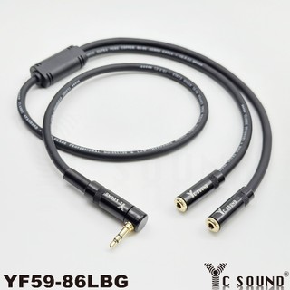 高級手工 3.5mm 一分二 耳機一分二 分享線 3.5耳機頭 3.5一分二 Y型線 耳機分享線 3.5母