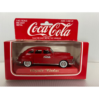 【法國製】【古董車】可口可樂Coca Cola 雪弗蘭 克萊斯勒 福特 聯名模型車收藏