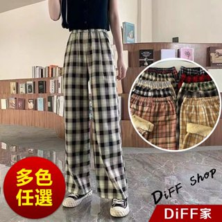 【DIFF】韓版高腰垂感內刷毛保暖長褲 寬褲 褲子 長褲 休閒褲 女裝 高腰褲 發熱褲 保暖褲 直筒褲【P358】